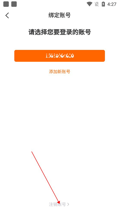鴨題庫(kù)