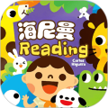 海尼曼英語官網(wǎng)版