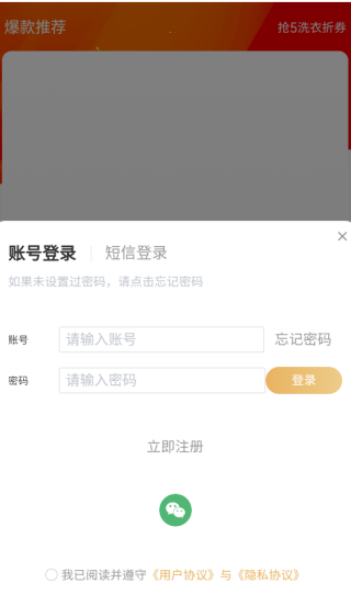 鑰淼潔趨