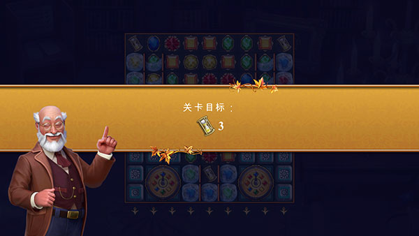 鐘表匠