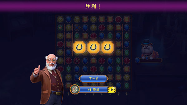 鐘表匠
