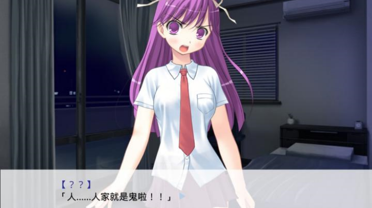 因?yàn)槭乔迕鞴?jié)所以鬼很萌