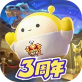 蛋仔派對測試服正式版