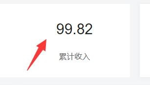 西瓜視頻APP