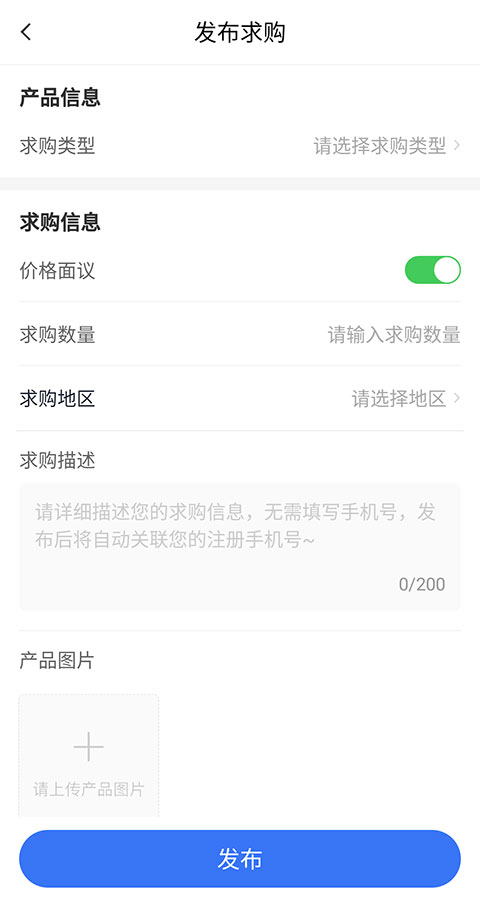 專塑視界