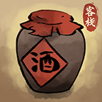 逍遙客棧