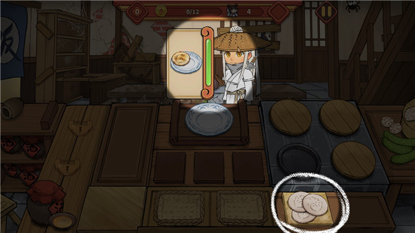 逍遙客棧