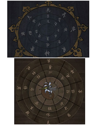 怨憎會手游