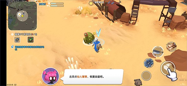 偽裝者對決官方正版