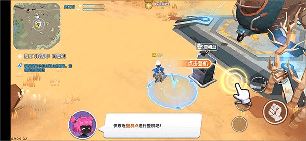 偽裝者對決官方正版