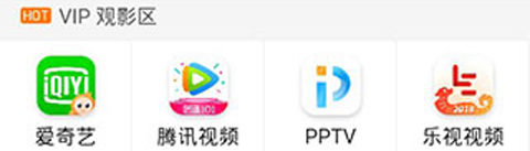 彩虹影院APP