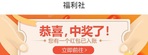 彩虹影院APP