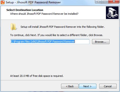 Jihosoft PDF Password Remover(PDF密碼移除工具)