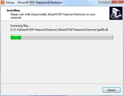 Jihosoft PDF Password Remover(PDF密碼移除工具)