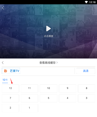 百度影視大全