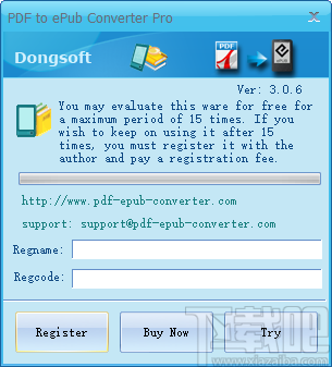 PDF to ePub Converter Pro(PDF轉ePub工具)