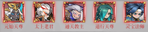 天神趙子龍手游正式版