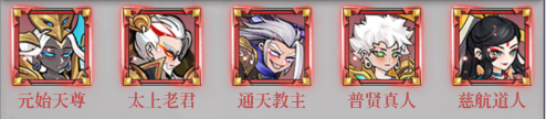 天神趙子龍手游正式版