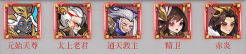 天神趙子龍手游正式版