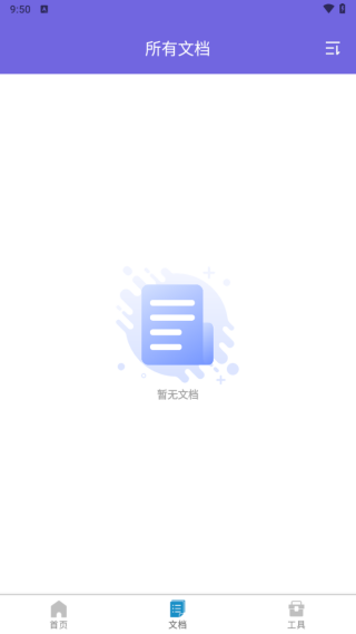 言譯小筑