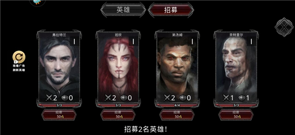部落與戰(zhàn)爭