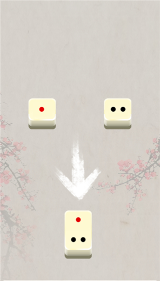 中國骨牌