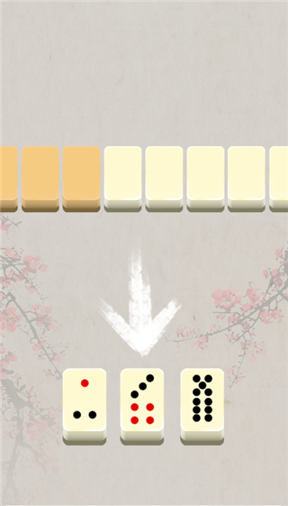 中國骨牌
