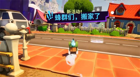模擬山羊3胡鬧多元宇宙內購版