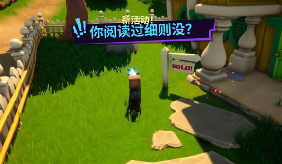 模擬山羊3胡鬧多元宇宙內購版