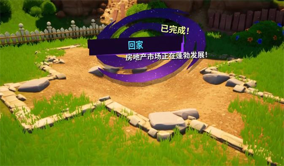 模擬山羊3胡鬧多元宇宙內購版