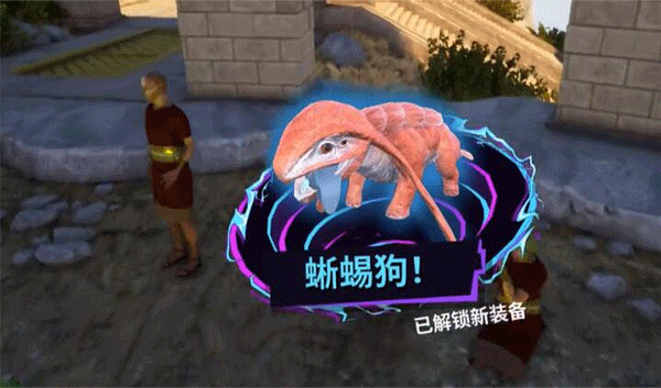 模擬山羊3胡鬧多元宇宙內購版
