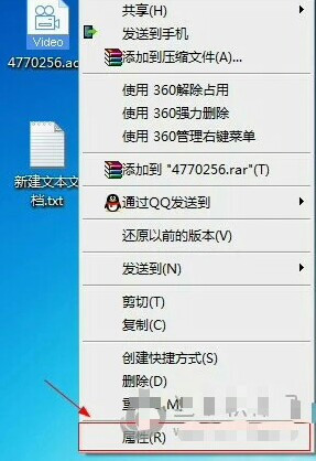 蜻蜓FM官方版