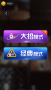 萬(wàn)寧桌球游戲