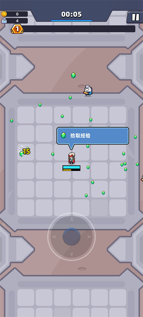 空間生存(Space Survival)