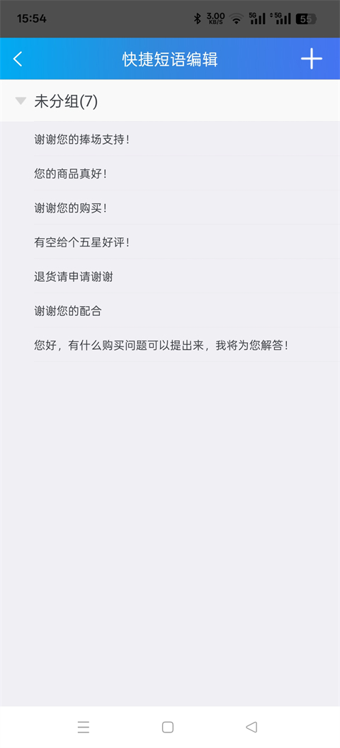 阿里賣家