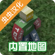 未轉(zhuǎn)變者3.0漢化版