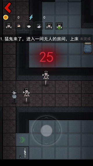 來躺平呀免廣告版