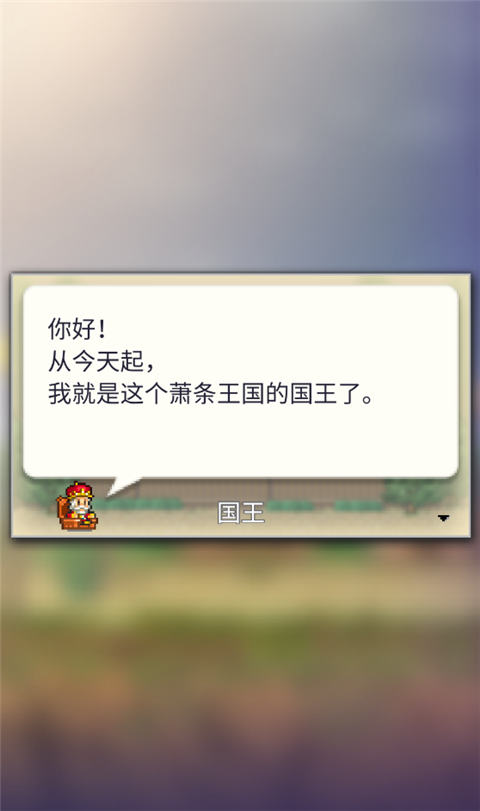 魔法師大冒險(xiǎn)