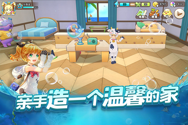 悠長(zhǎng)假期