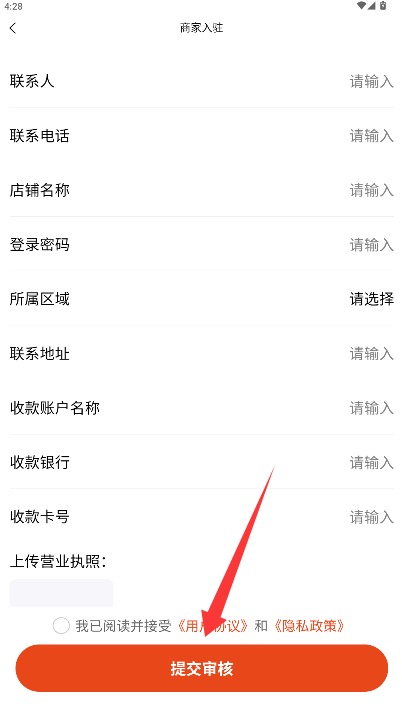 享折助手官網(wǎng)版