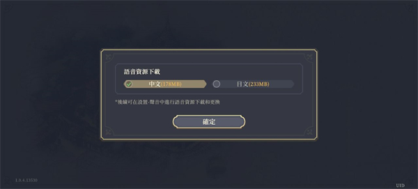 鈴蘭之劍