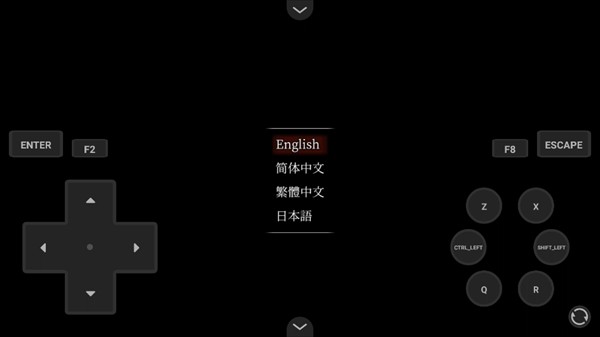 血百合輪回
