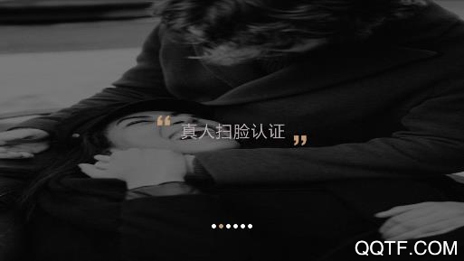 米陪APP