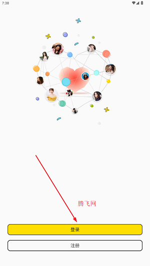 米陪APP