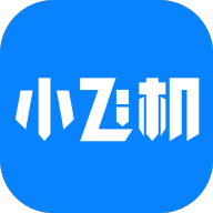 小飛機(jī)網(wǎng)盤