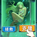瘋狂的阿爾法