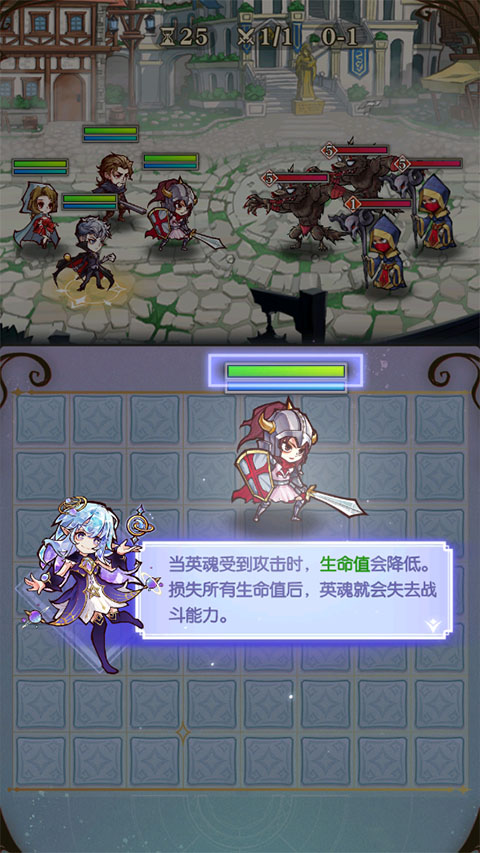 精靈序曲手游