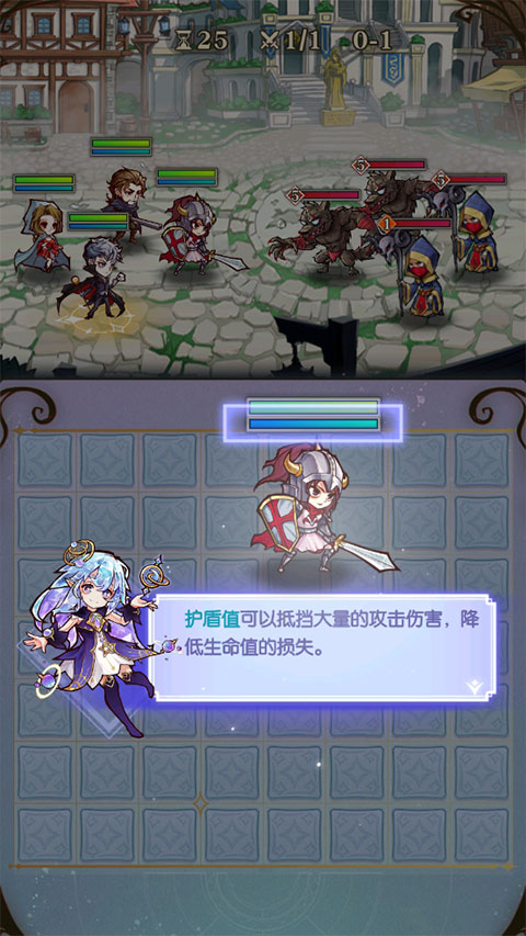 精靈序曲手游