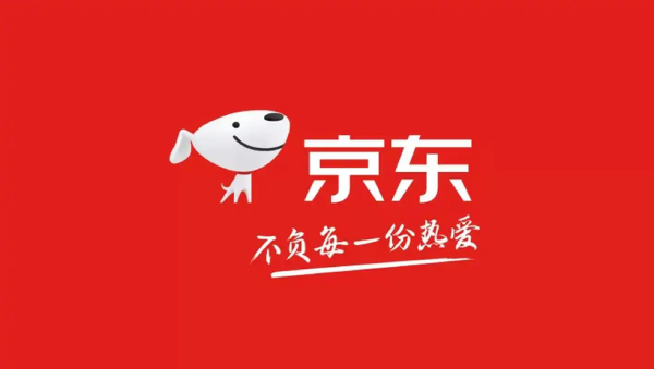 京東系列軟件合集-京東系列軟件大全-京東系列軟件下載