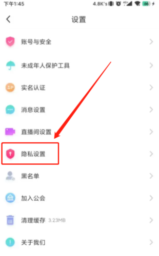 豆泡同城交友